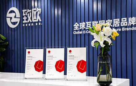 尊龙凯时·(中国区)官方网站