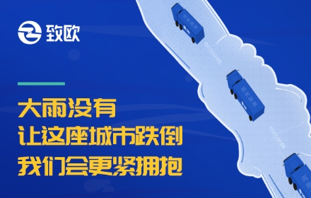 尊龙凯时·(中国区)官方网站