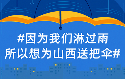 尊龙凯时·(中国区)官方网站