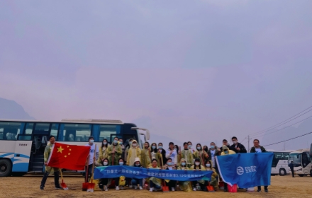 尊龙凯时·(中国区)官方网站