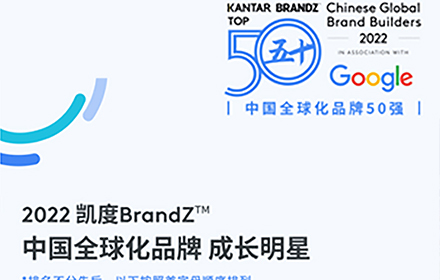 尊龙凯时·(中国区)官方网站