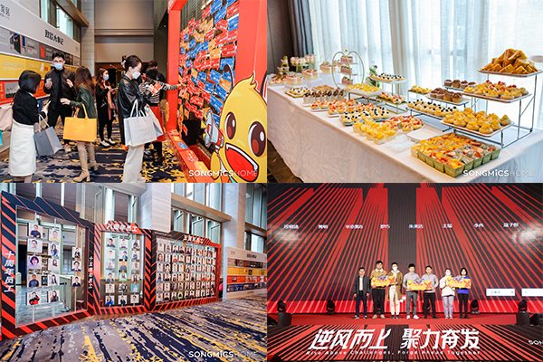尊龙凯时·(中国区)官方网站