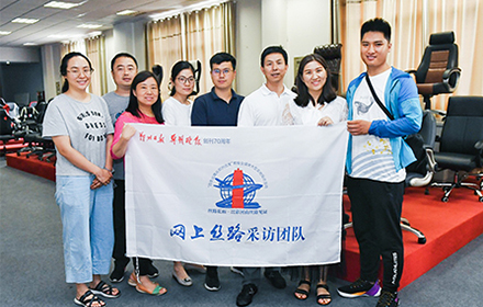 尊龙凯时·(中国区)官方网站