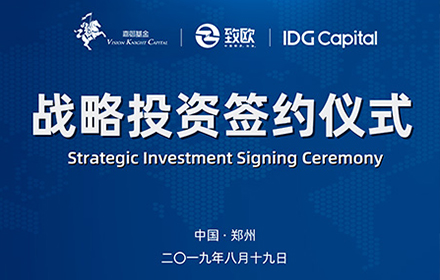 尊龙凯时·(中国区)官方网站