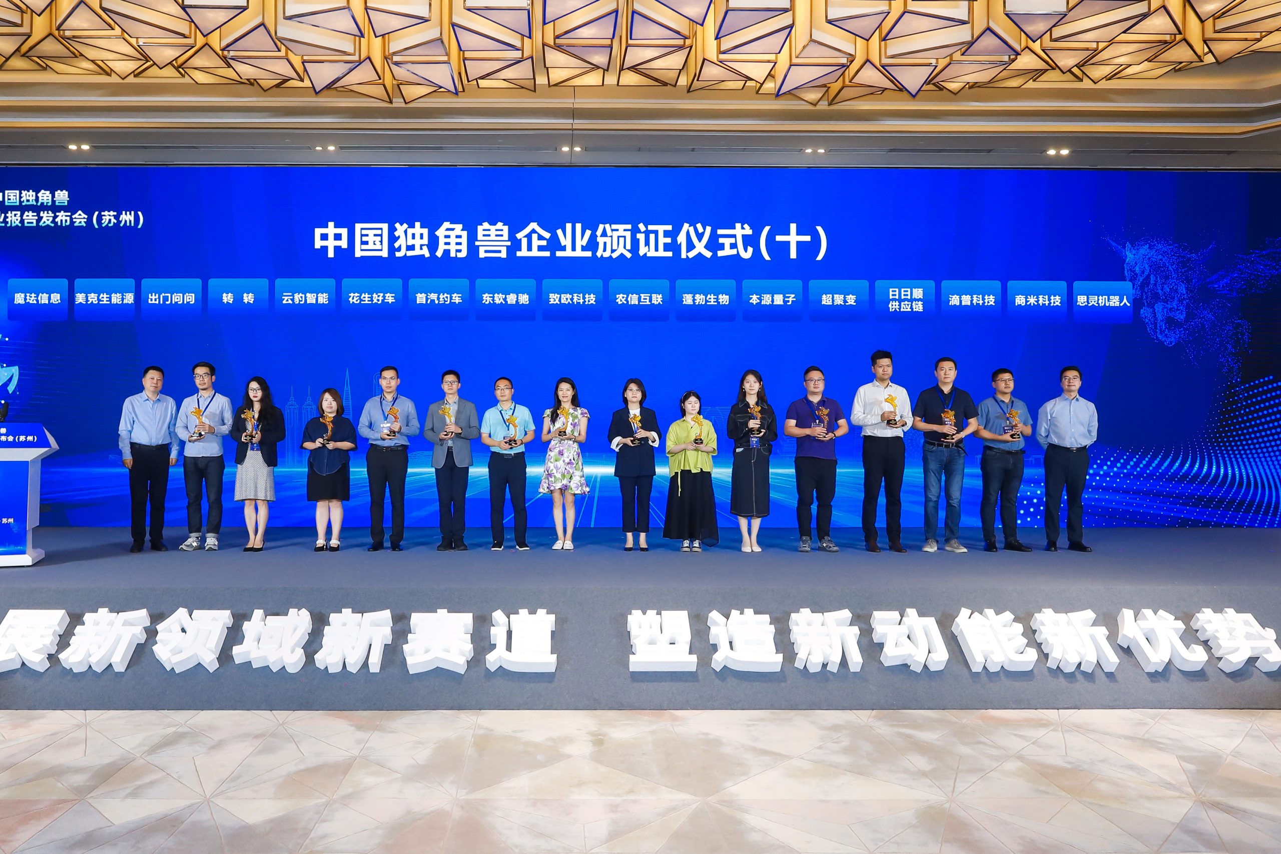 尊龙凯时·(中国区)官方网站