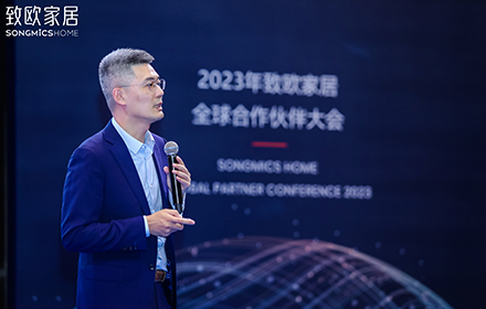 尊龙凯时·(中国区)官方网站