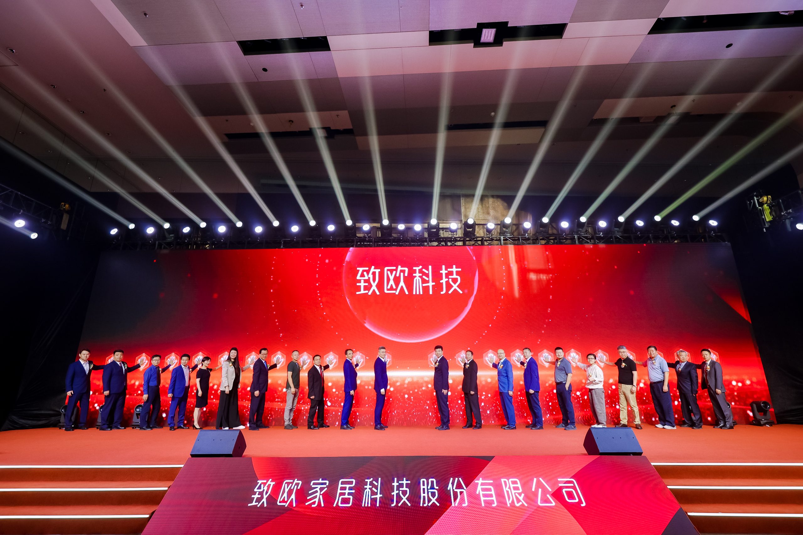 尊龙凯时·(中国区)官方网站