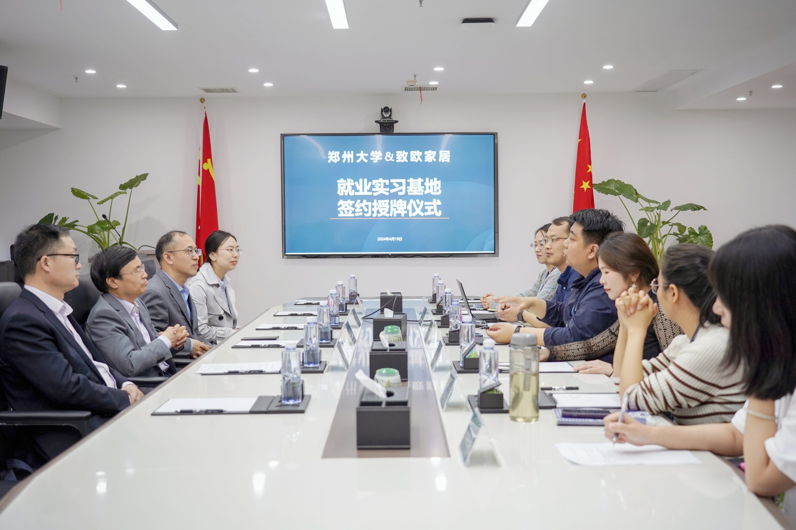 尊龙凯时·(中国区)官方网站