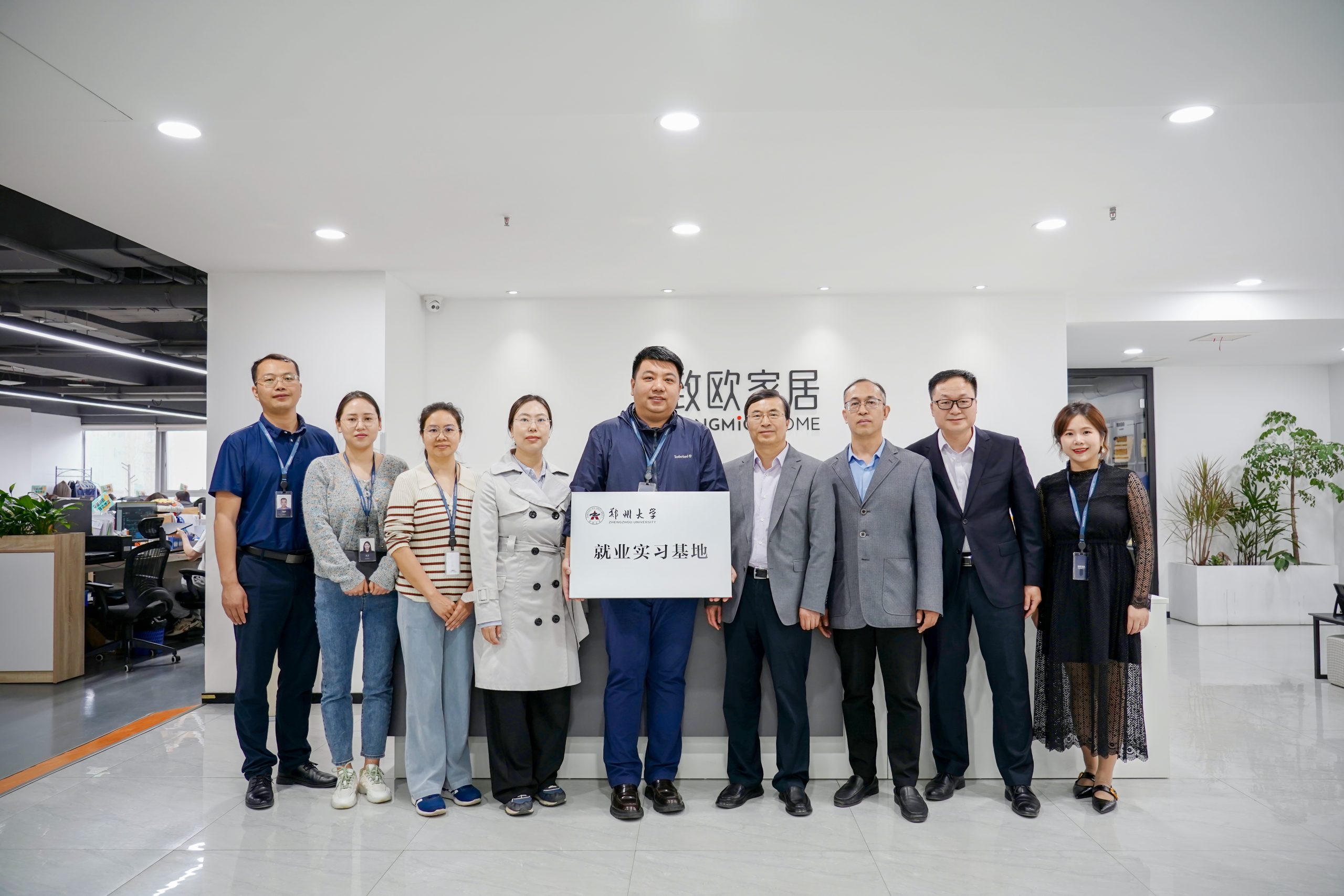 尊龙凯时·(中国区)官方网站