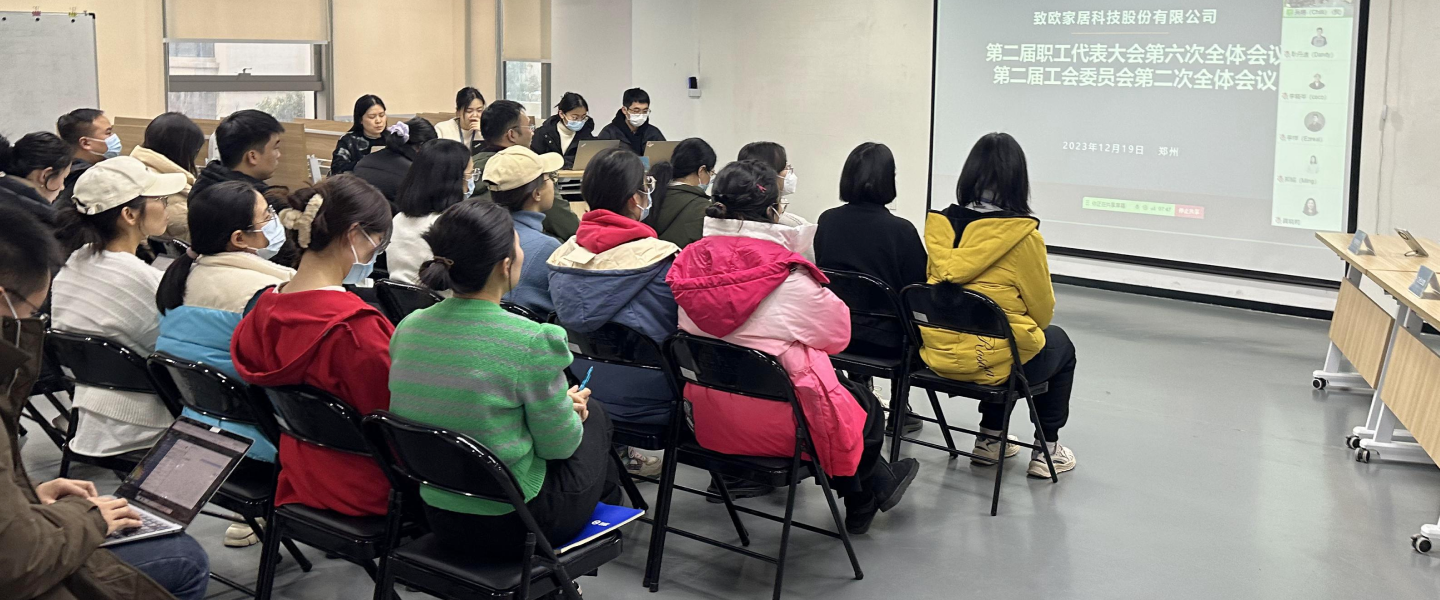 尊龙凯时·(中国区)官方网站