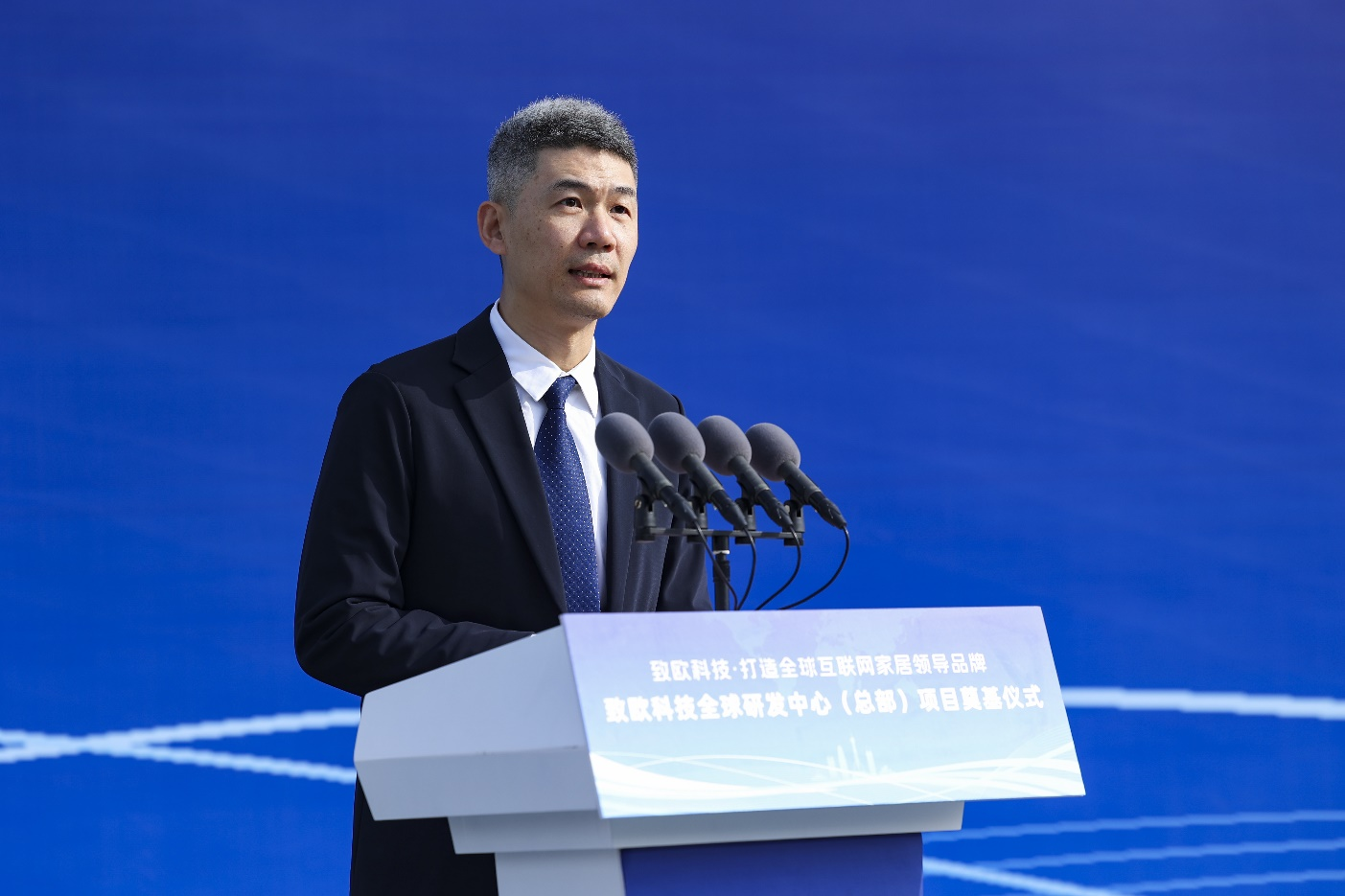 尊龙凯时·(中国区)官方网站