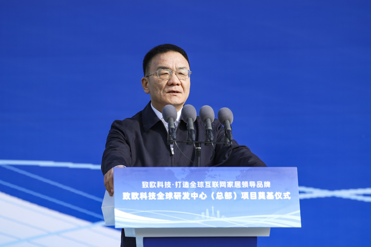 尊龙凯时·(中国区)官方网站